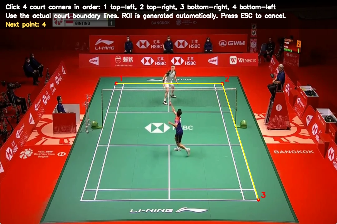 [Open Source Support] Free AI Badminton Hawk-Eye & Tracking Setup